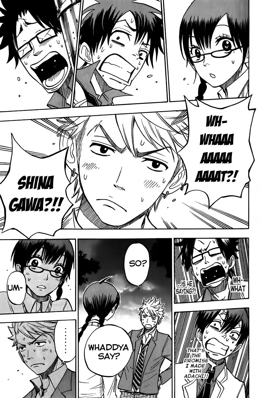 Yankee kun to Megane chan Chapter 175 17